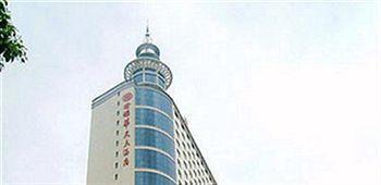 Junyuan Huatian Hotel - Huaihua เฟิ่งหวง ภายนอก รูปภาพ